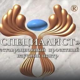 Костюкова Татьяна 