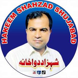 Shahzad