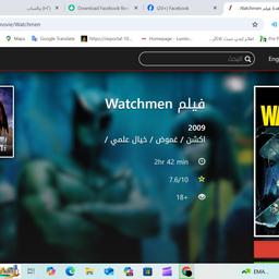 ألغاز تاريخية 