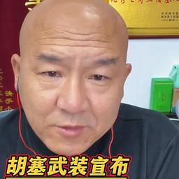 国哥首席Ai声音克隆