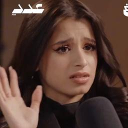 ترف المطيري