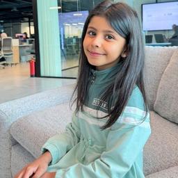 ترف العبيدي