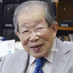 Dr. Shigeaki Hinohara