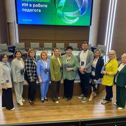 учебкааааа