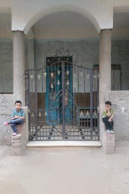 محمد بيه إيهاب نصار 