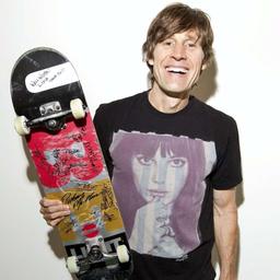 Rodney Mullen skater