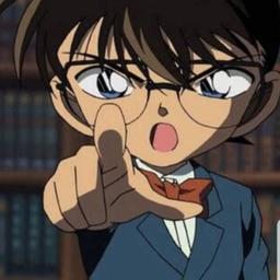 المحقق كونان 