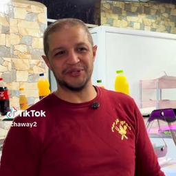  الشواي الزعيم رغاية