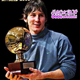 العم لبناني