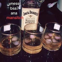 روافع ما يقدرهم