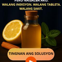 Филиппины девушка