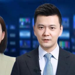 0000001新闻男声1