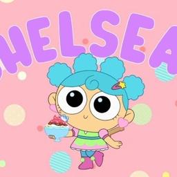 Chelsea (2016) CN City/Yes announcer (UPD)