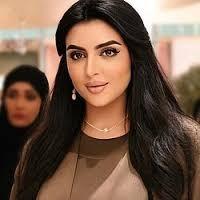 اميرة  بن ناصر 