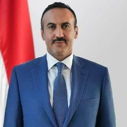 احمد علي عبدالله صالح 